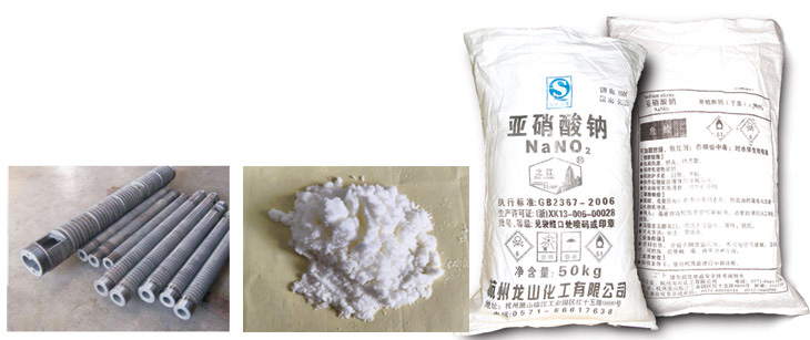 Industrial sodium nitrate